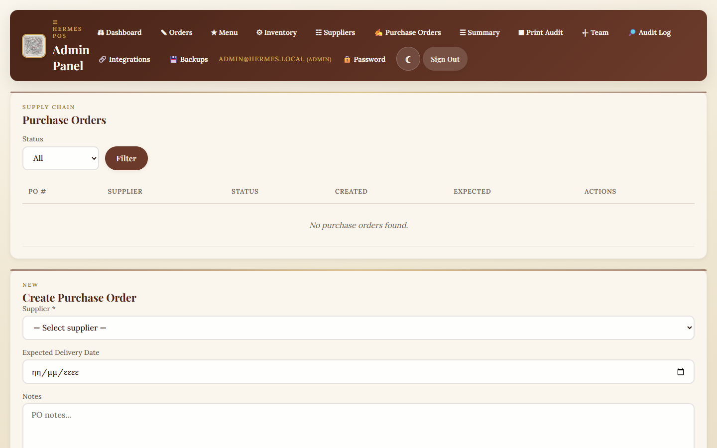 Hermes Purchase Orders